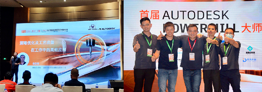 品成技術代表團可根據(jù)客戶自動化生產(chǎn)線提供壓鑄模具的整體解決方案