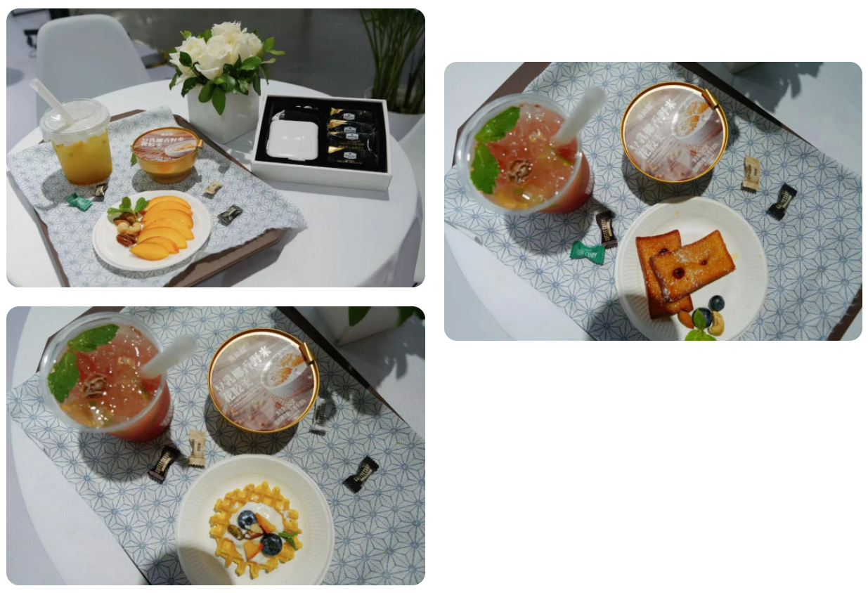 上海有色壓鑄展——品成金屬特供茶點及禮品