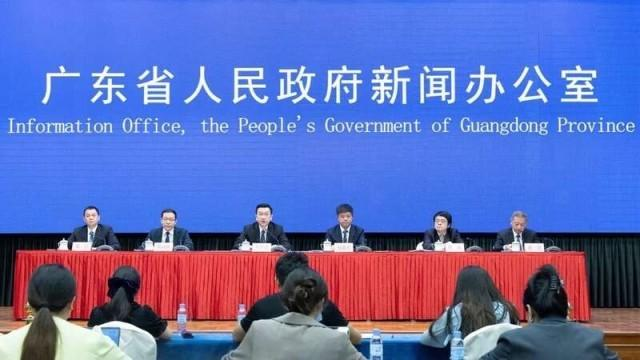 廣東省政府新聞辦發布《廣東省質量強省建設綱要》