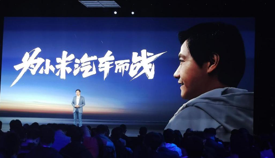 小米汽車生產擬采用一體化壓鑄技術，已完成夏季新車路測