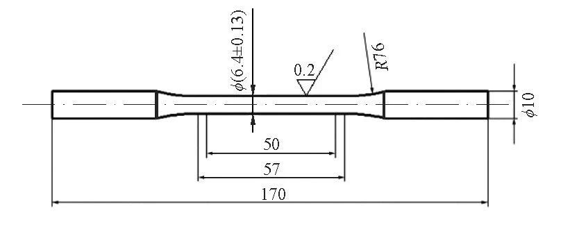 疲勞試驗(yàn)用壓鑄試樣尺寸