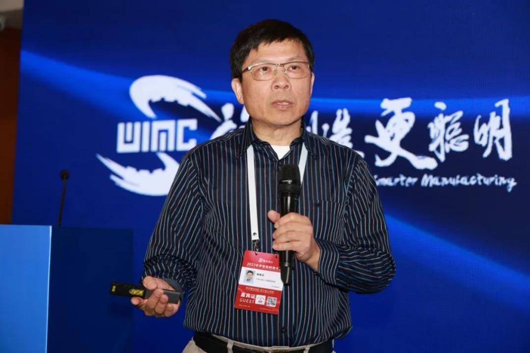 加拿大工程院院士、廣州大學人工智能研究院院長楊春生教授作報告