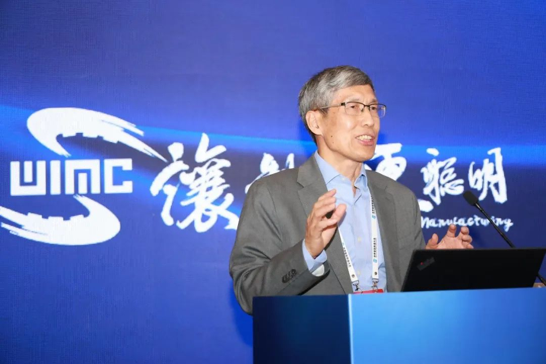 加拿大工程院院士、華中科技大學沈衛明教授作報告