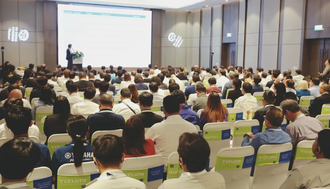 品成金屬閃耀2024年東南亞壓鑄盛會