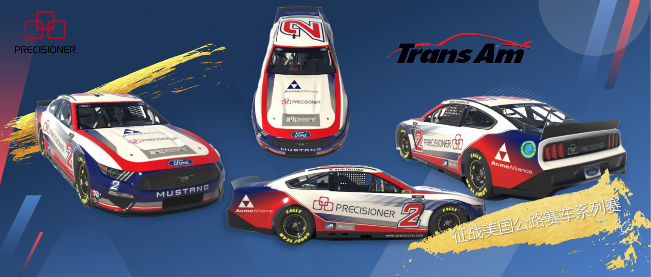 品成贊助Mauri Zaccarelli，共赴榮耀之旅