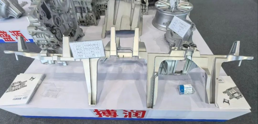 重慶鑄造行業協會組織的“會員企業鑄件展示區”，展示鋁、鎂合金鑄件